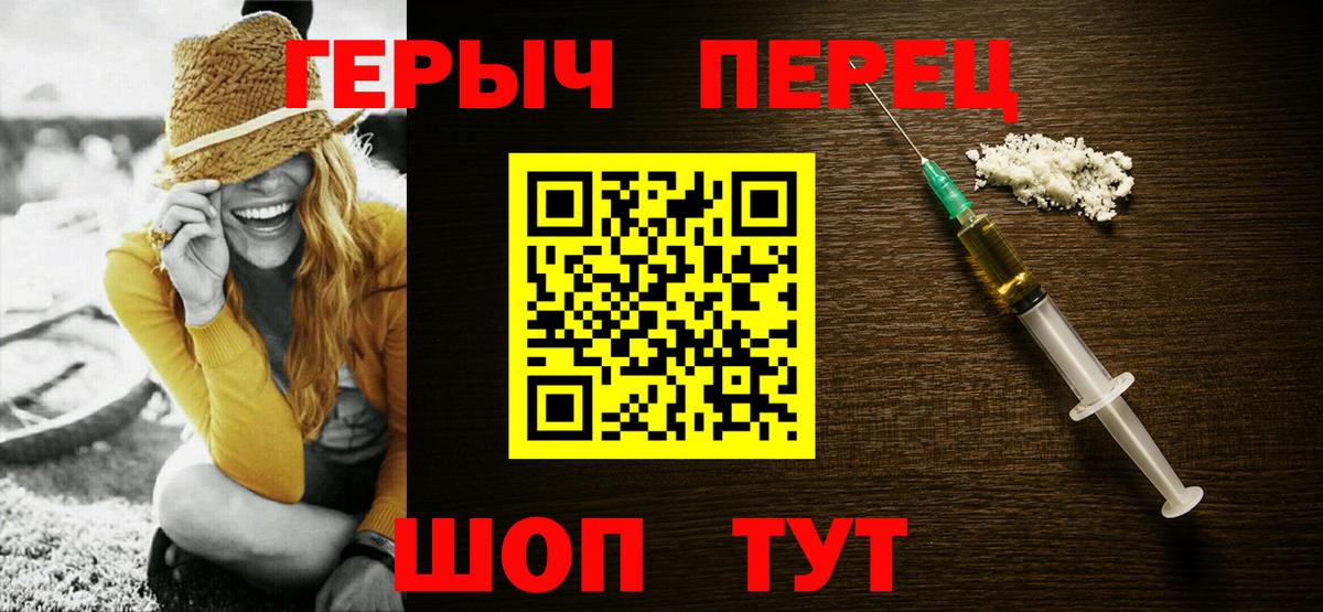 ЭКСТАЗИ  МЕФ   Канабис  Вход с VPN  Магнитогорск  Купить закладку  Кокаин  Гашиш 