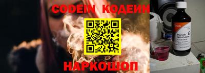 MDMA Донецк