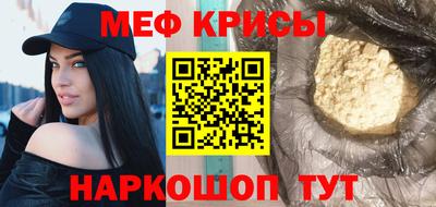 MDMA Донецк