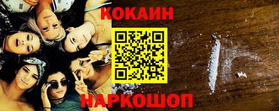 амф Донской