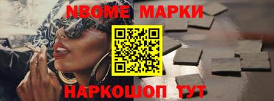 MDMA Донецк