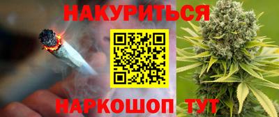 MDMA Донецк