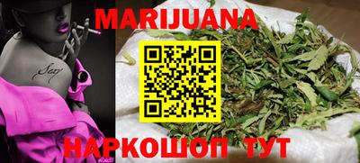 амф Донской