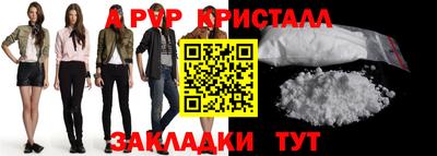 MDMA Донецк