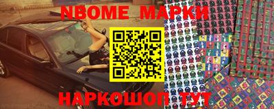 MDMA Донецк