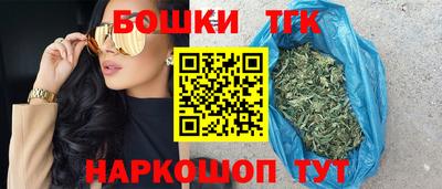 амф Донской