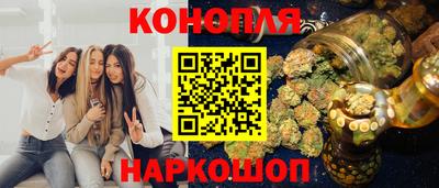 MDMA Донецк