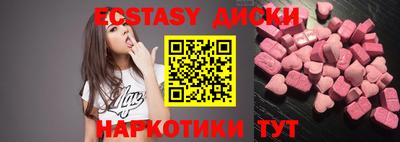 а пвп мука Дубна