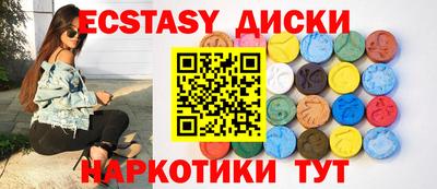 а пвп мука Дубна