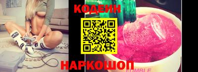 амф Донской