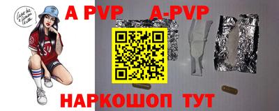 MDMA Донецк