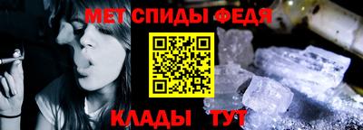 а пвп мука Дубна
