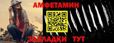 MDMA Донецк