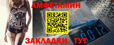 а пвп мука Дубна