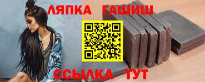 а пвп мука Дубна