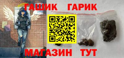 MDMA Донецк