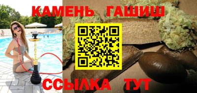 а пвп мука Дубна