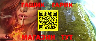 MDMA Донецк