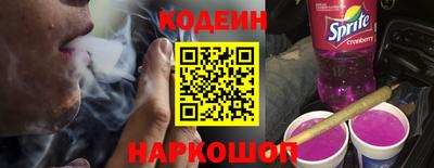 MDMA Донецк