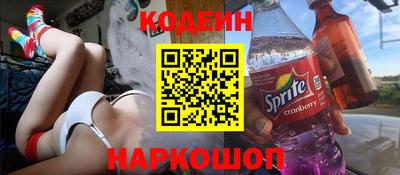 амф Донской