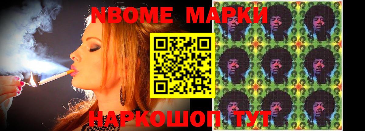 LSD-25 экстази кислота  Вход с VPN  Лсд 25 экстази кислота  Лсд 25 экстази  Магнитогорск 